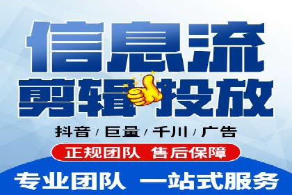 竞价排名与自然排名的对比案例